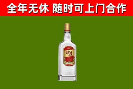 槐荫回收尖庄酒